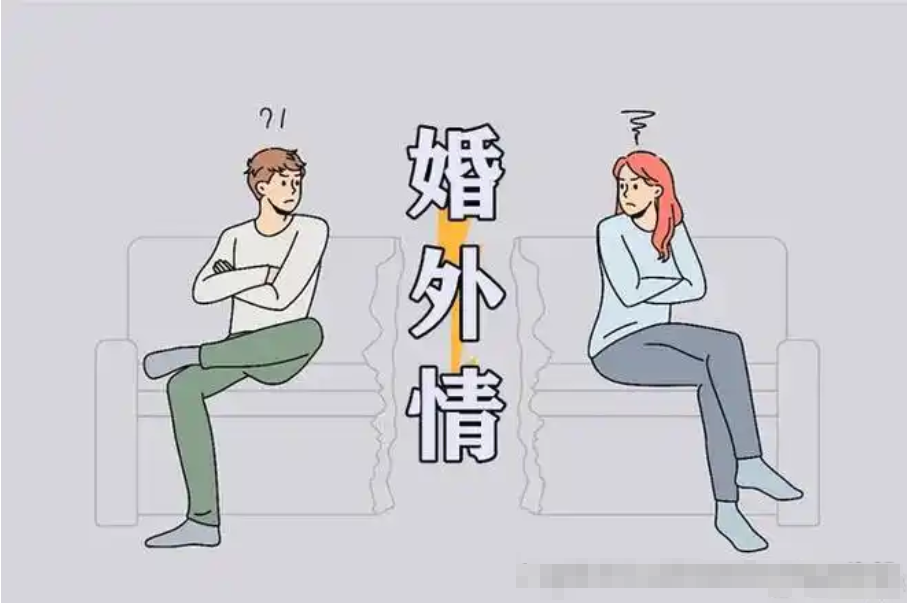 郑州婚外情调查公司：在婚外情离婚诉讼中如何有效收集出轨证据