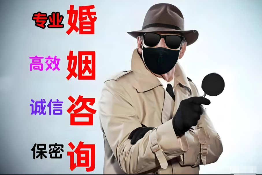 郑州市侦探取证：婚外情女人越绝情越好挽回
