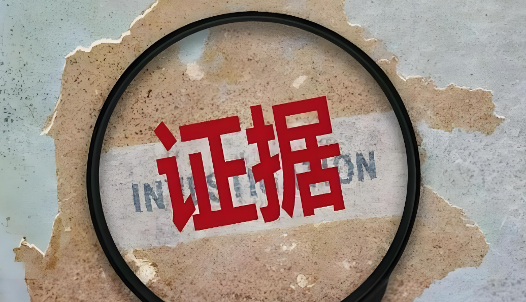 郑州市私人调查：婚内出轨生孩子法律怎么处理呢？