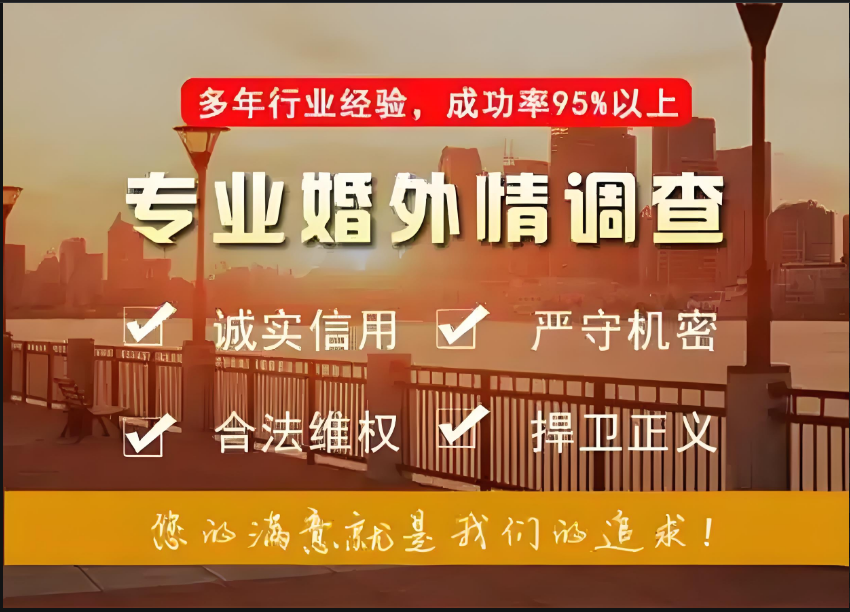 郑州市婚外情取证：私家侦探是怎么样调查婚外情的过程