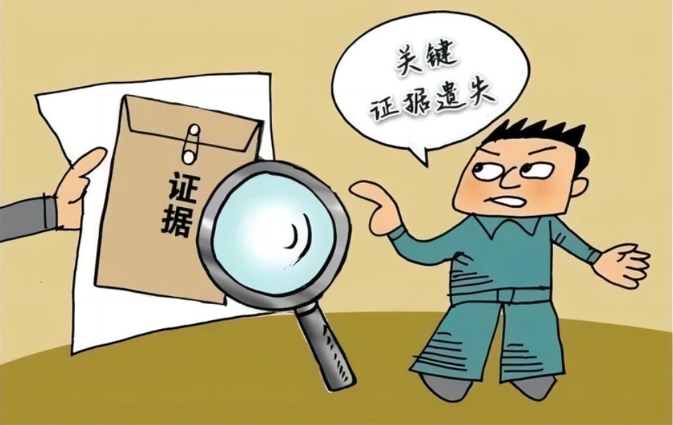 郑州调查取证：家庭暴力需要哪些证据