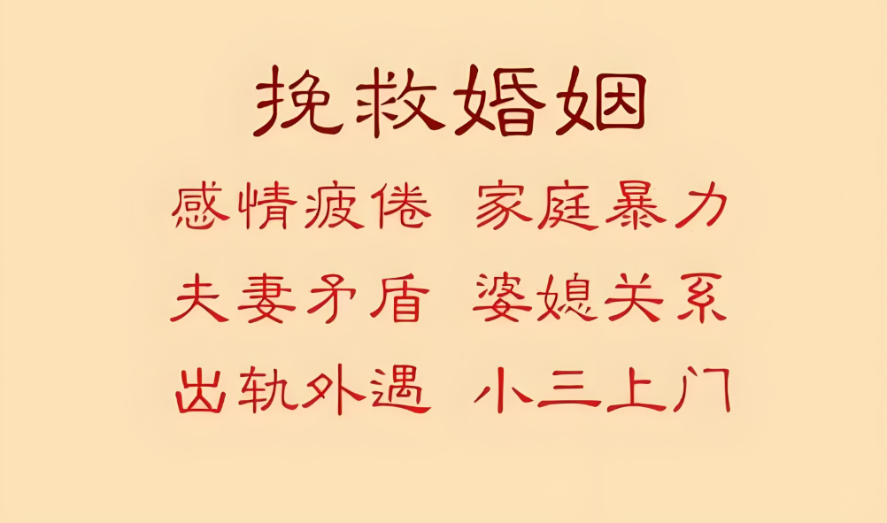 郑州市调查侦探：别人和我老婆同居要负什么责任