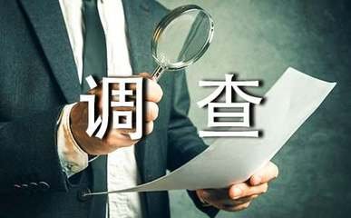 郑州市私家侦探：什么样的婚姻才能长久