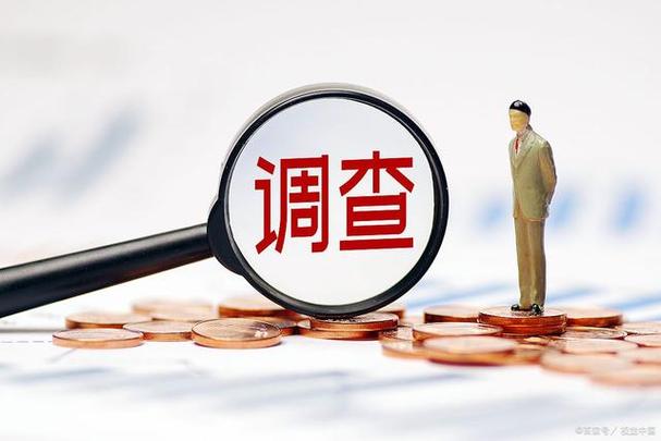 郑州市婚外情调查：女方出轨生的孩子男方要负责吗