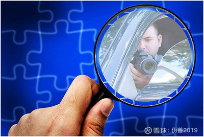 郑州市婚外情取证：‘痕迹’证据在法庭上怎么被认可?