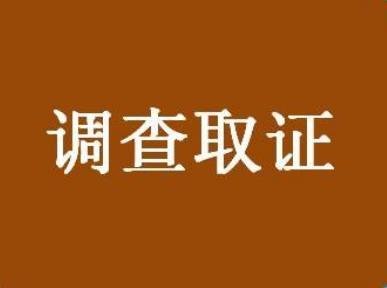 郑州市婚姻调查：20岁后，如何逆转脆弱内心?