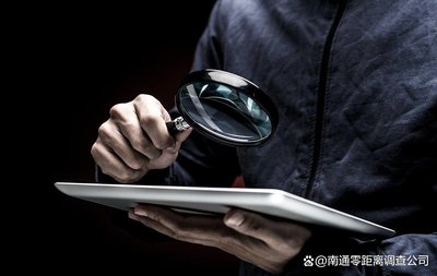 郑州市出轨调查：老公拿第三者财物，能被追责吗？
